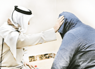 Amalan Pencegah Sihir & Adab Meruqiyah