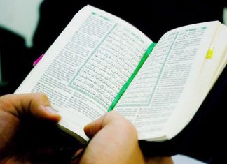 Kiat Menjadi Kerabat Allah