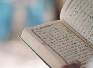 Tafsir Surah Qaf Ayat 12-14, Mereka Mendustakan Para Rasul