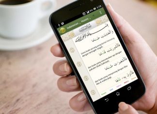 Tafsir Surah Qaf Ayat 16, Allah Mengetahui Bisikan Hati