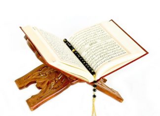 Tafsir Surah Al-Hujurat Ayat 13, Orang Yang Paling Mulia di Sisi Allah (Sesi 3)