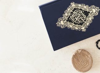 Tafsir Surah Al-Hujurat Ayat 7, Buah Cinta Kepada Iman