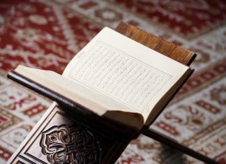 Tafsir Surah Al-Hujurat Ayat 12, Jauhi Buruk Sangka