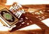Tafsir Surah Al-Hujurat Ayat 6, Perintah Tabayyun