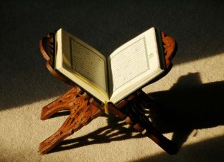 Tafsir Surah Qaf Ayat 16, Allah Mengetahui Bisikan Hati (Sesi 2)