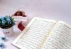 Tafsir Surah Qaf Ayat 5, Mereka Mendustakan Kebenaran