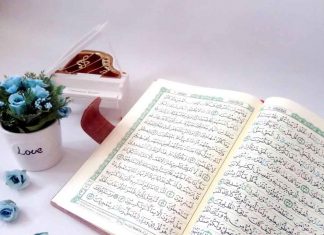 Tafsir Surah Qaf Ayat 5, Mereka Mendustakan Kebenaran