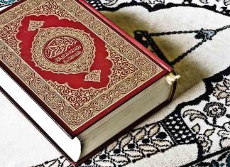 Tafsir Surah Qaf Ayat 12-14, Mereka Mendustakan Para Rasul (Sesi 2)