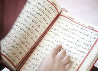 Tafsir Surah Qaf Ayat 3-4, Mustahil Dikembalikan