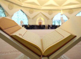 Tafsir Surah Qaf Ayat 15, Mereka Ragu Tentang Penciptaan