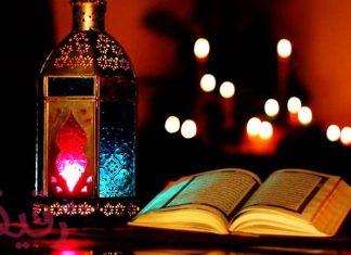 Tafsir Surah Qaf Ayat 7 – 11, Mengambil Pelajaran Dari Ciptaan Allah