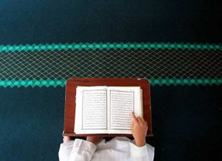 Tafsir Surah Al-Hujurat Ayat 12, Jauhi Buruk Sangka (Sesi 2)