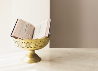 Tafsir Surah Al-Hujurat Ayat 17, Allah Melimpahkan Nikmat Kepadamu
