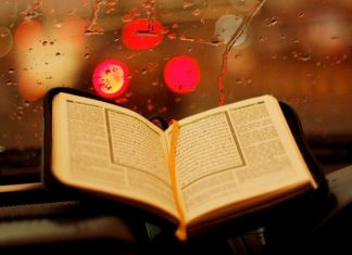 Tafsir Surah Al-Hujurat Ayat 9 Mendamaikan Orang Beriman (Sesi 3)