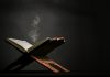 Tafsir Surah Al-Hujurat Ayat 13, Orang Yang Paling Mulia di Sisi Allah (Sesi 1)