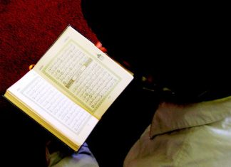 Tafsir Surah Qaf Ayat 1-2, Kemuliaan Al-Qur’an
