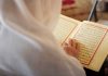 Tafsir Surah Qaf Ayat 19 Sakratul Maut (Sesi 2)