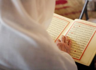 Tafsir Surah Qaf Ayat 19 Sakratul Maut (Sesi 2)