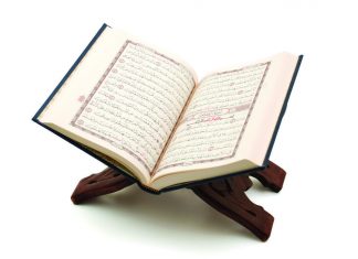 Adab Membaca Al-Qur’an