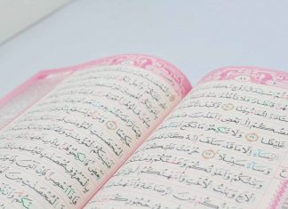 Tadabbur Surah Al-A’la Ayat 4 & 6 Penciptaan Rumput, Lebah dan Keutamaan Al-Qur’an
