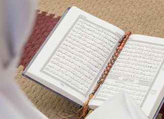 Tadabbur dan Tafsir Surah AL-Lail ayat 1-4