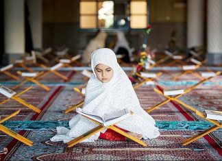 Tadabbur dan Tafsir Surah Al-Balad Ayat 1-2, Keutamaan Kota Makkah