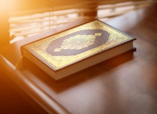 Tadabbur dan Tafsir Surah AL-Balad ayat 5-10