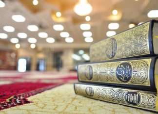 Tadabbur dan Tafsir Surah AL-Balad Ayat 11-20