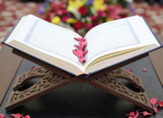 Tafsir Surah Qaf Ayat 23 Laporan Catatan Amal