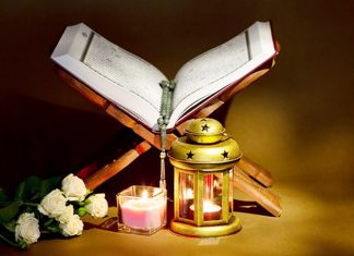 Tafsir Surah Qaf Ayat 31 Surga Didekatkan Untuk Orang Yang Bertakwa