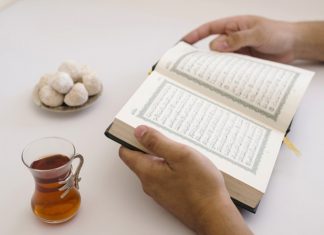 Tafsir Surah Qaf Ayat 32 Senantiasa Kembali Kepada Allah (Sesi 2)