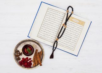 Tafsir Surah Qaf Ayat 32 Senantiasa Kembali Kepada Allah (Awwab)
