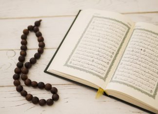 Tafsir Surah Qaf Ayat 33 – 35 Datang Dengan Hati Yang Bertaubat