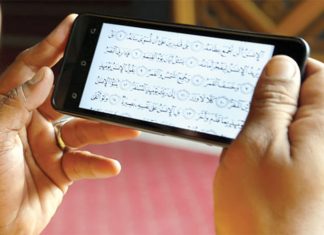 Tafsir Surah Qaf Ayat 36 Allah Membinasakan Ummat Yang Kuat