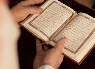 Tafsir Surah Qaf Ayat 38-40 Bersabar Dari Apa Yang Mereka Katakan