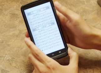 Tafsir Surah Qaf Ayat 38-40 Bersabar Dari Apa Yang Mereka Katakan (Sesi 2)