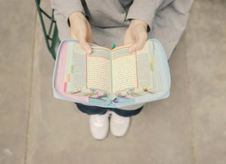 Tafsir dan Tadabbur Surah Al-A’la Ayat 7 & 8, Allah Mengetahui Yang Terang dan Tersembunyi