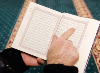 Tafsir Surah Ali-‘Imran Ayat 133-134 Bersegera Berbuat Baik dan Ciri Penghuni Surga (Sesi 1)