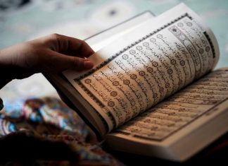 Adab-adab dalam Membaca Al-Quran (Bagian II)