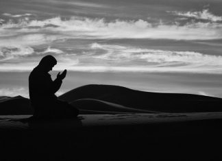 Adab-adab Berdoa dalam Islam