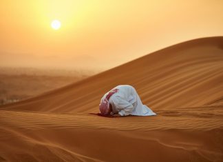 Meraih Kedudukan Tertinggi dengan Menjadi Hamba Allah
