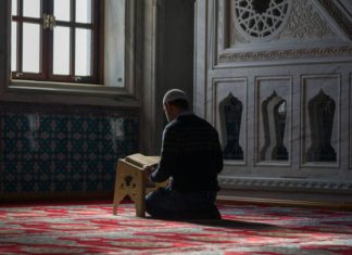 Tadabbur dan Tafsir Surah Al-Lail Ayat 8-10