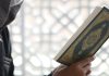 Tadabbur Surah Az-Zalzalah Ayat 2 (Bumi Mengeluarkan Bebannya)