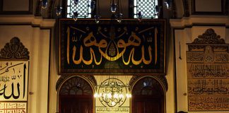 3 Nama dan Keutamaan Masjid
