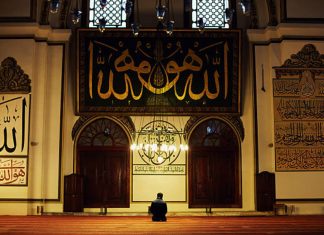 3 Nama dan Keutamaan Masjid
