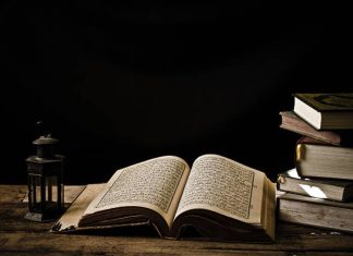 Tadabbur dan Tafsir Surah Al-Balad Ayat 5-10