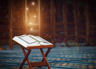 Warisan Terbaik yang Ditinggalkan oleh Rasulullah Shallallahu ‘alaihi wasallam