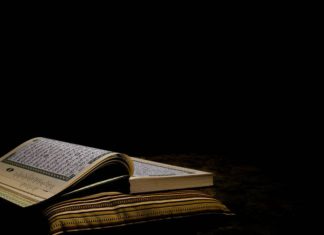Inilah Orang-Orang Beruntung yang Disebutkan dalam Tafsir Surah Al-A’la Ayat 14