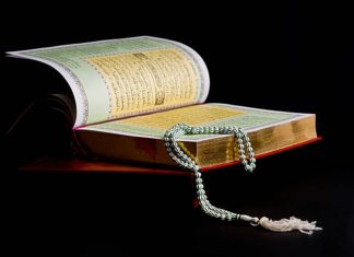 Tadabbur dan Tafsir Surah Al-Balad Ayat 11-15