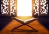 Sungguh, Inilah Orang-orang Celaka yang Disebutkan dalam Tafsir QS. Al-A’la Ayat 11-12